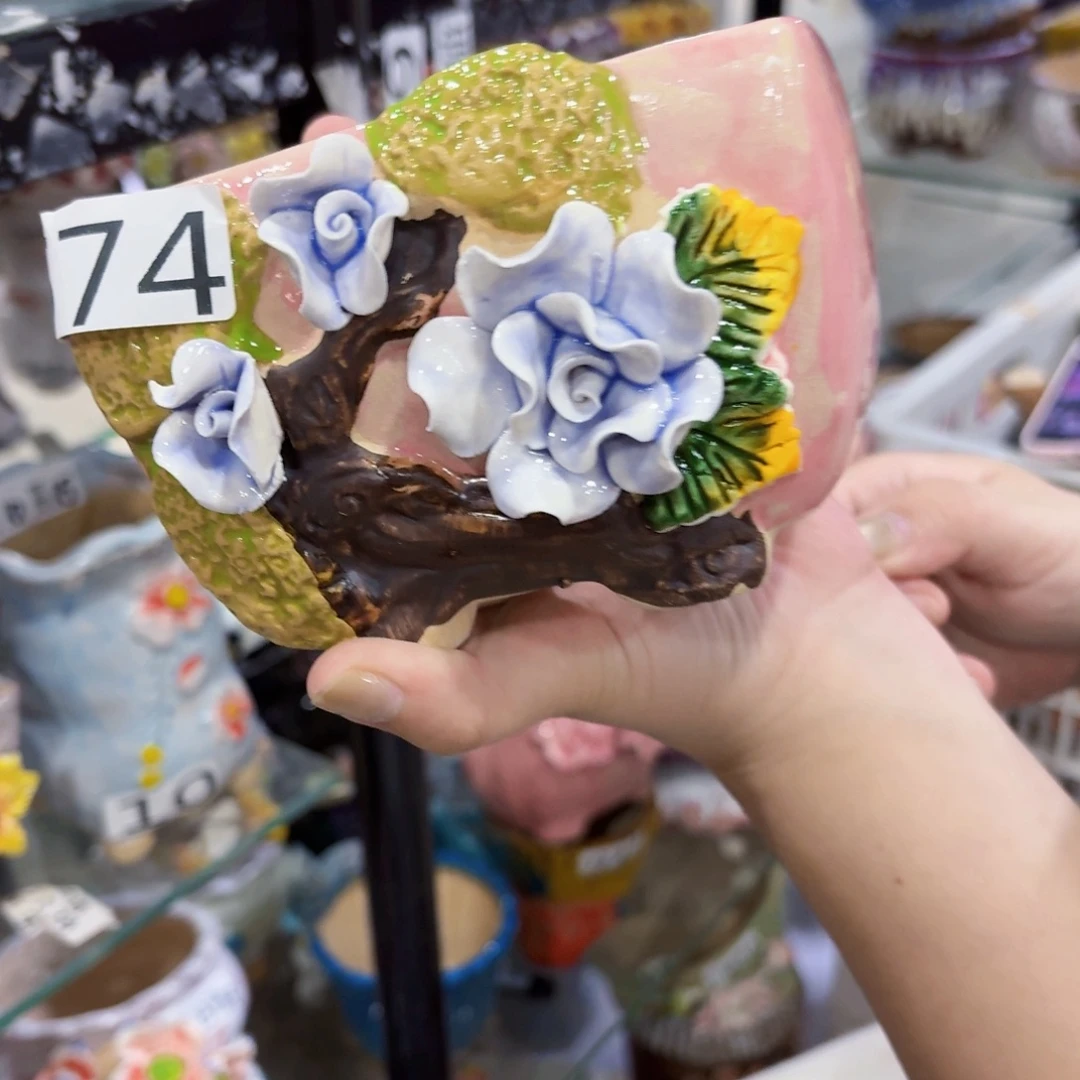 除偏远拍满20包邮发货