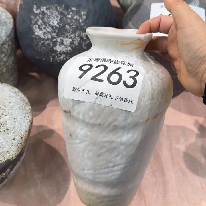 瓷片景德镇高温花器编码9263高23口5默认无孔