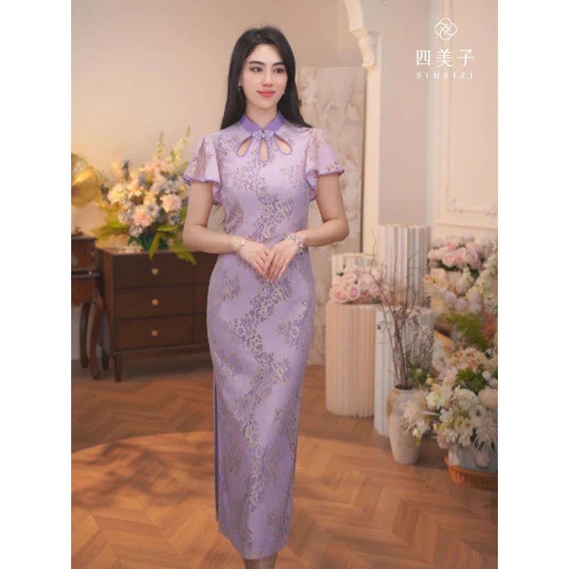 四美子【紫约】新款新中式优雅显白紫色金线绣花蕾丝旗袍裙连衣裙