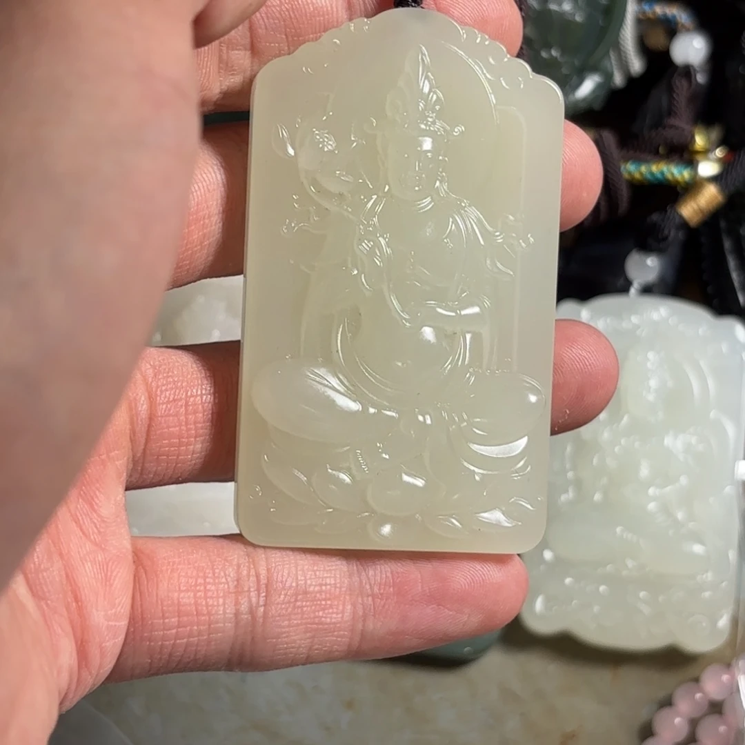 《***》和田玉未镶嵌挂件