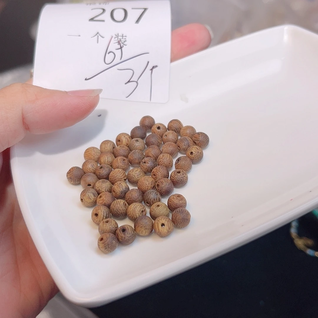 未镶嵌珠宝半成品水晶207 。