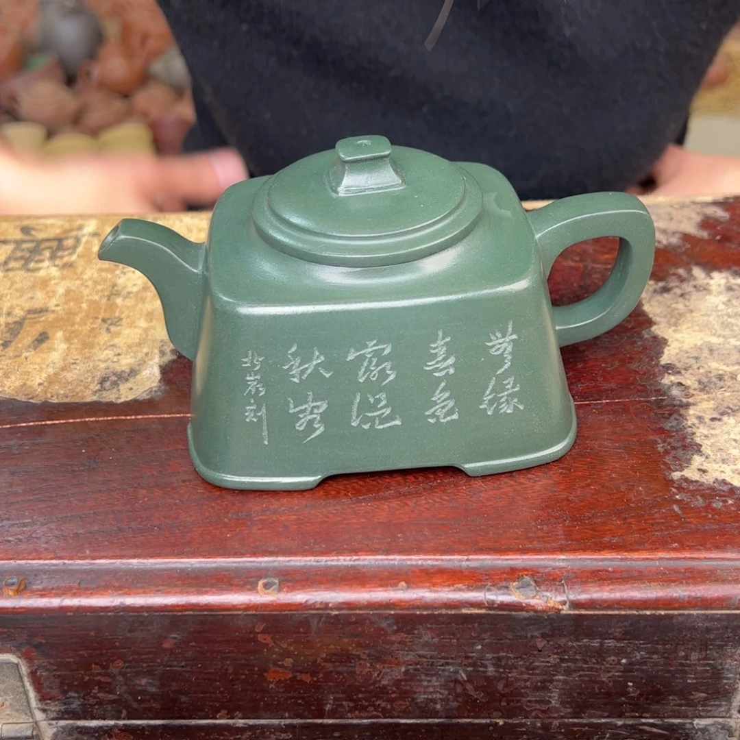 紫砂茶壶宜兴紫砂壶