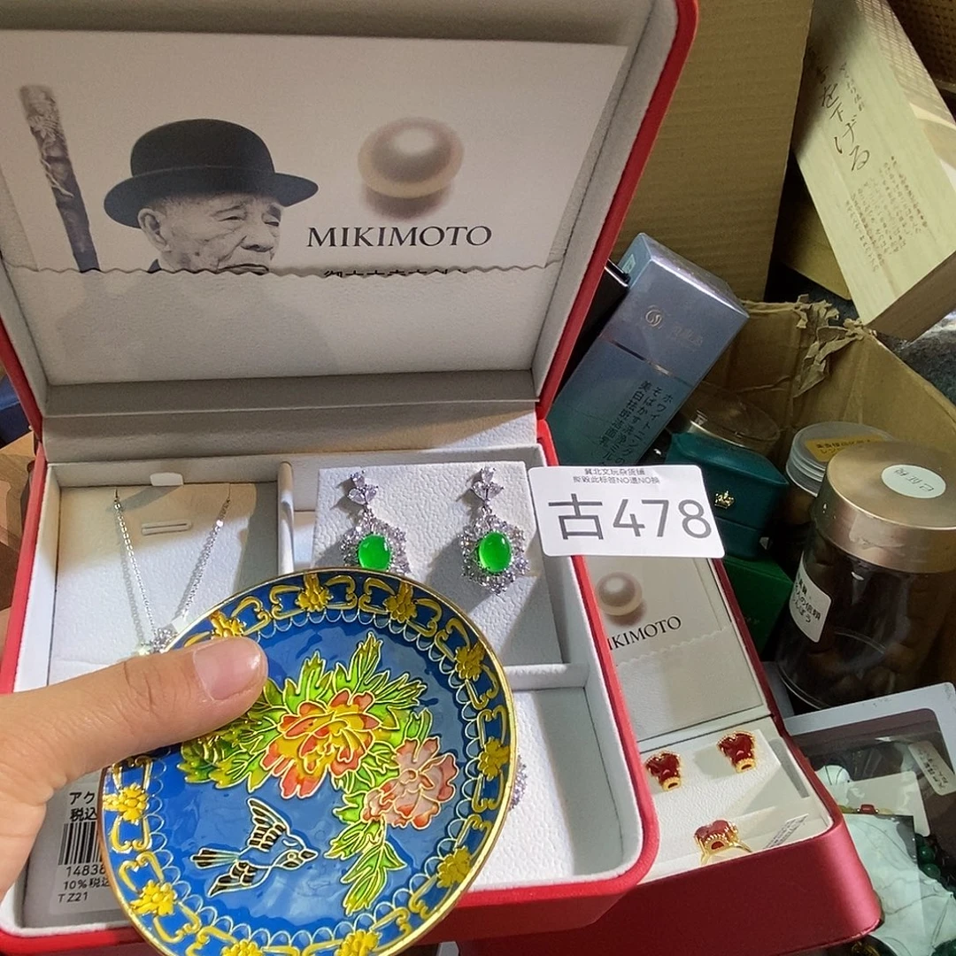 S****大叶紫檀（黑酸枝木类）时尚饰品478