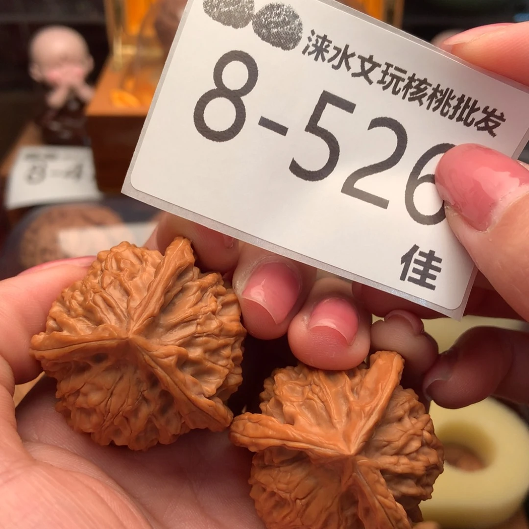 文玩核桃把件38盘山本