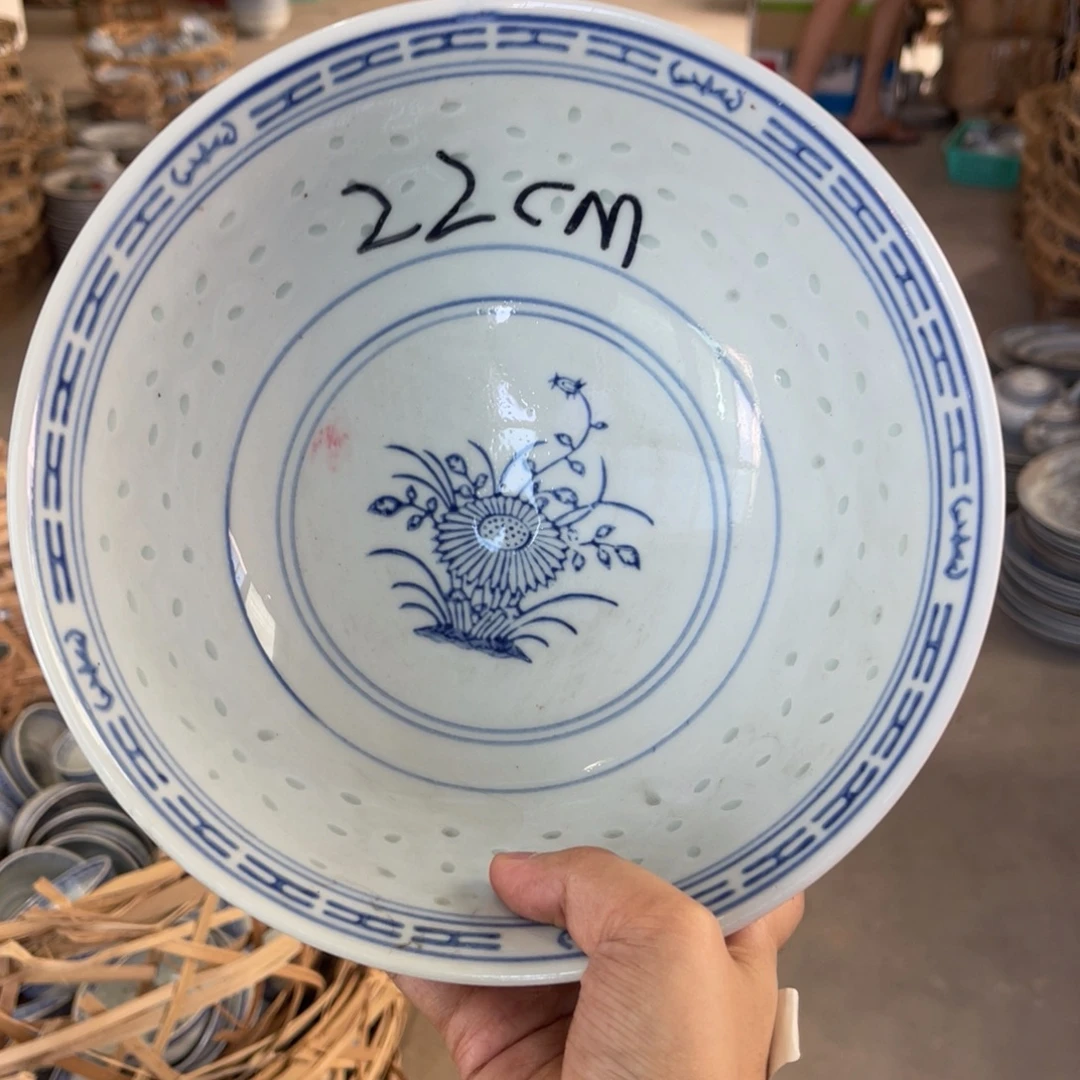 怀旧瓷器 默认微瑕 介意勿拍