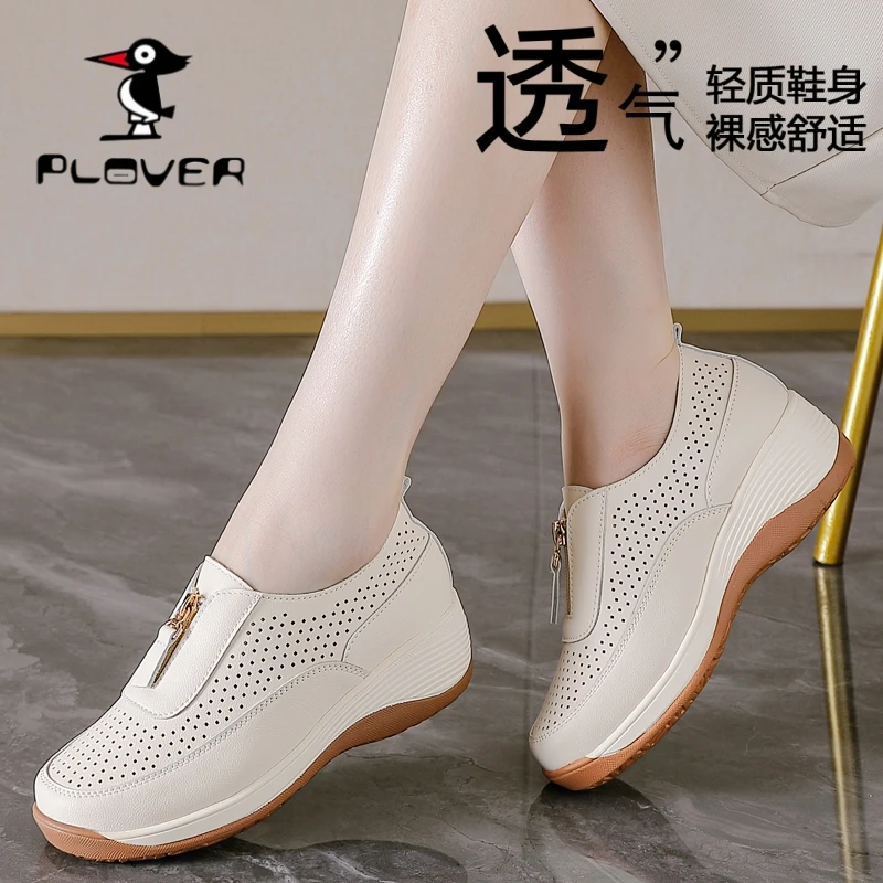 PLOVER夏季镂空透气亲肤软底妈妈单鞋2025百搭新款轻便时尚休闲鞋