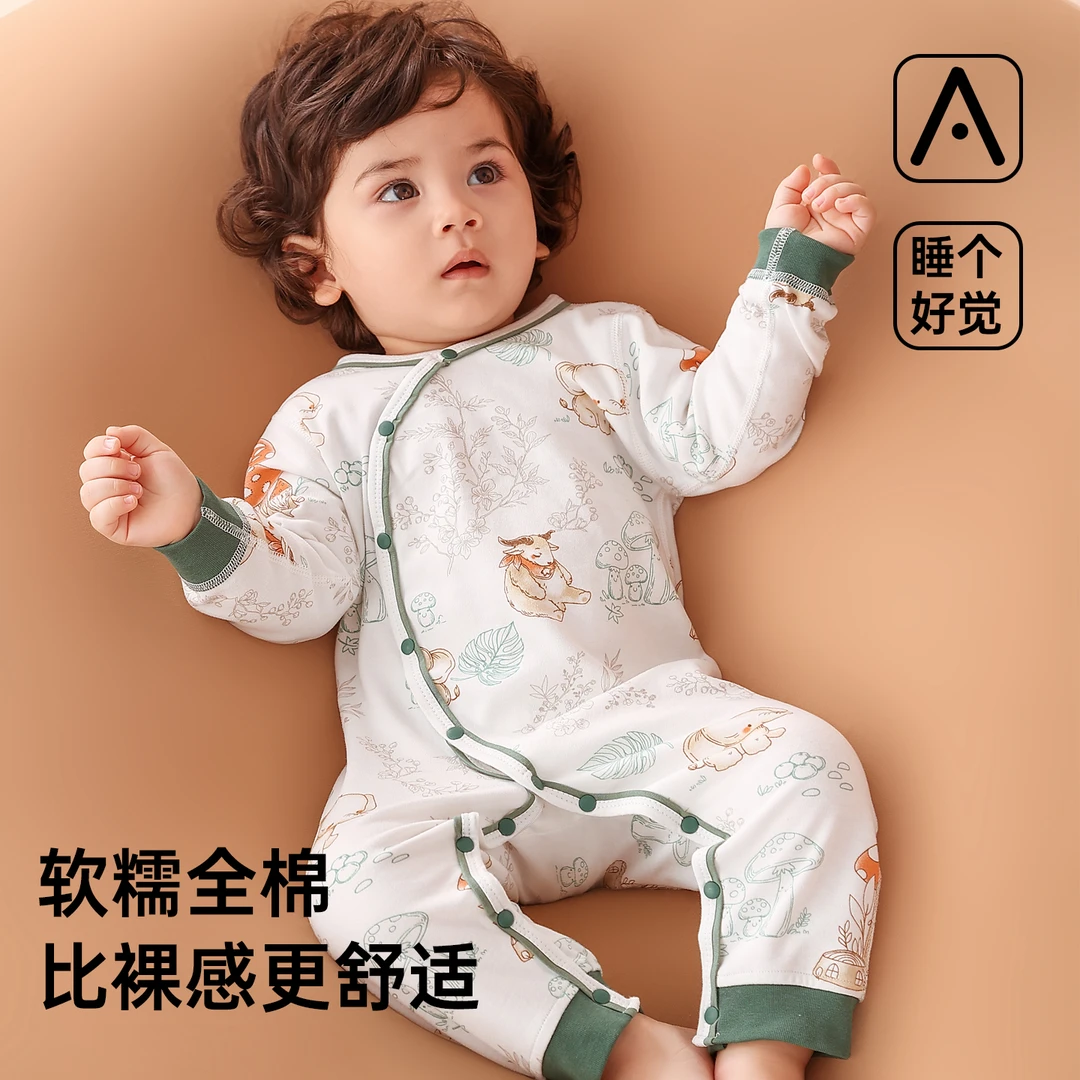 婴儿衣服春秋款连体衣婴幼儿宝宝秋装哈衣纯棉长袖新生儿外出爬服