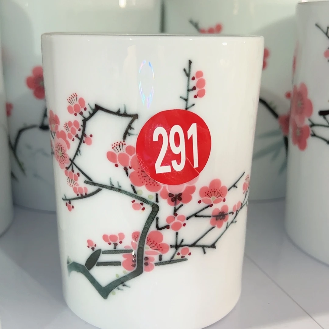 滑石子 红梅小笔筒，微瑕开片