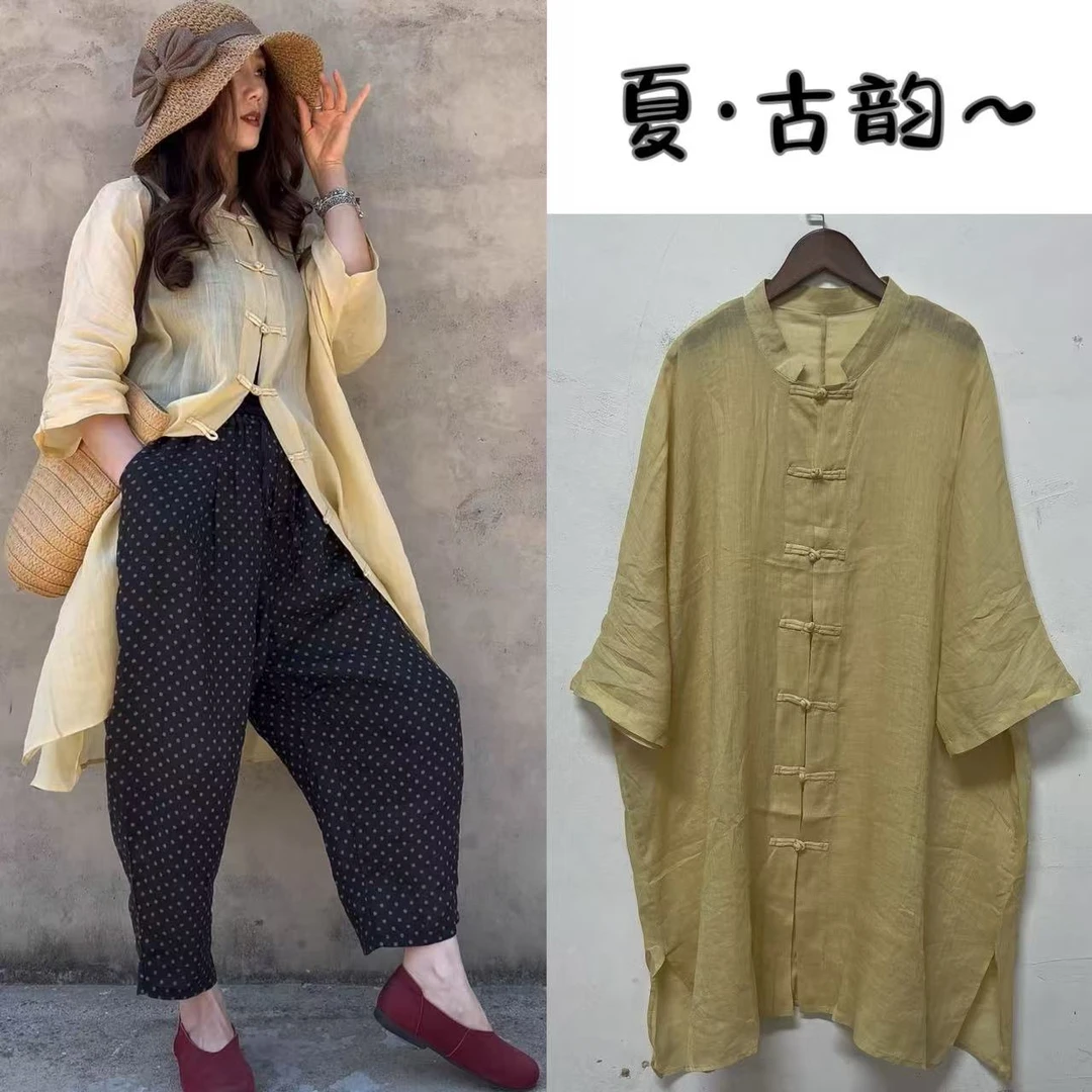 （夏·古韵）新中式国风宽松盘扣立领苎麻七分袖薄防晒开衫衬衫