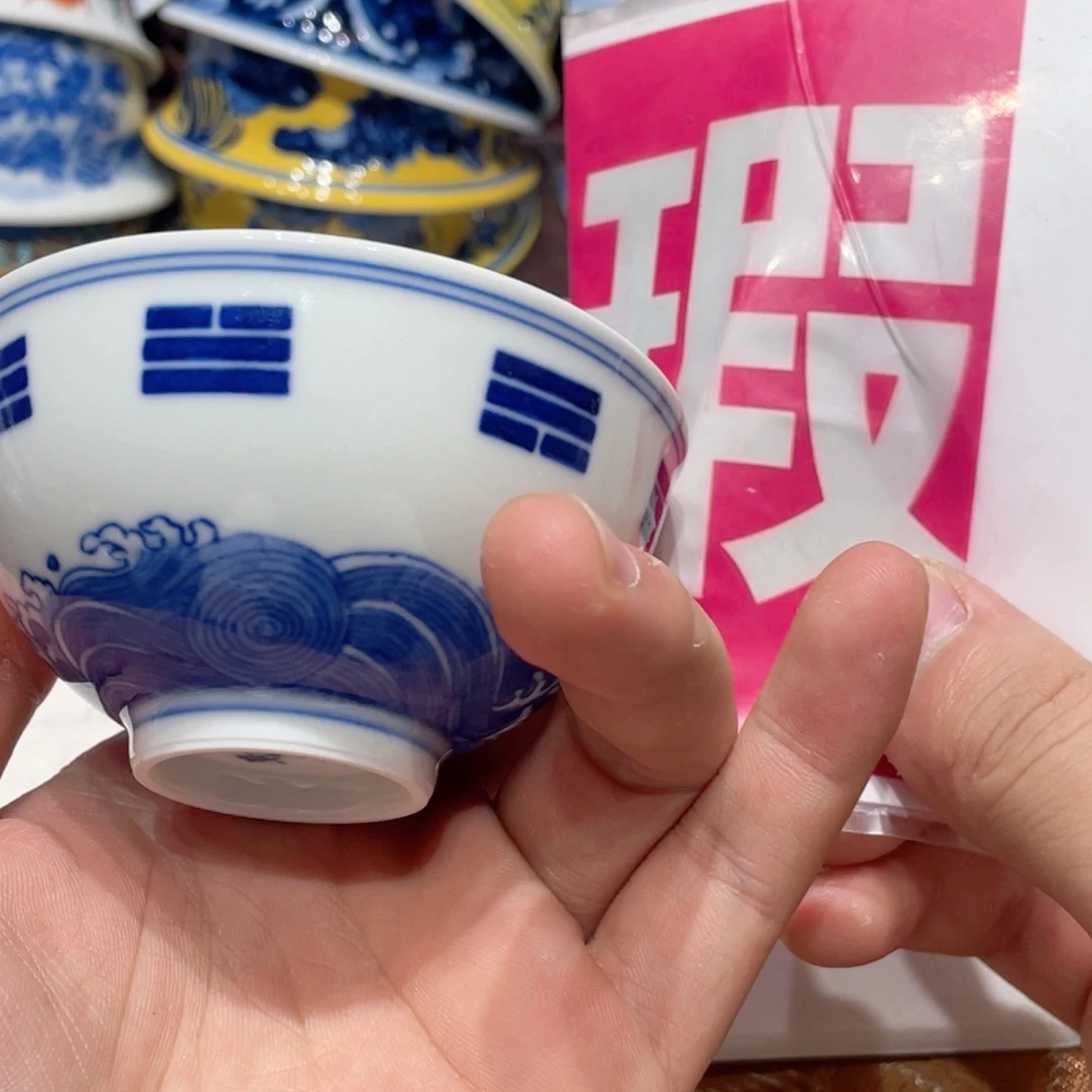 景德镇陶瓷学院教授兼秘书