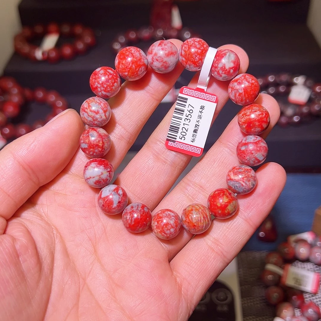 天然辰砂纯天然手串