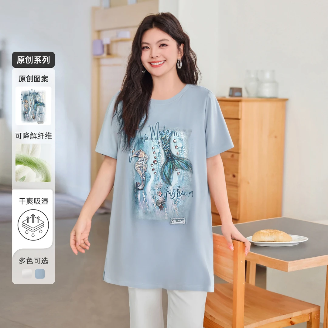 【海韵流光-凉感天丝棉】MsShe大码女装夏闪粉印花短袖T恤Q2506041