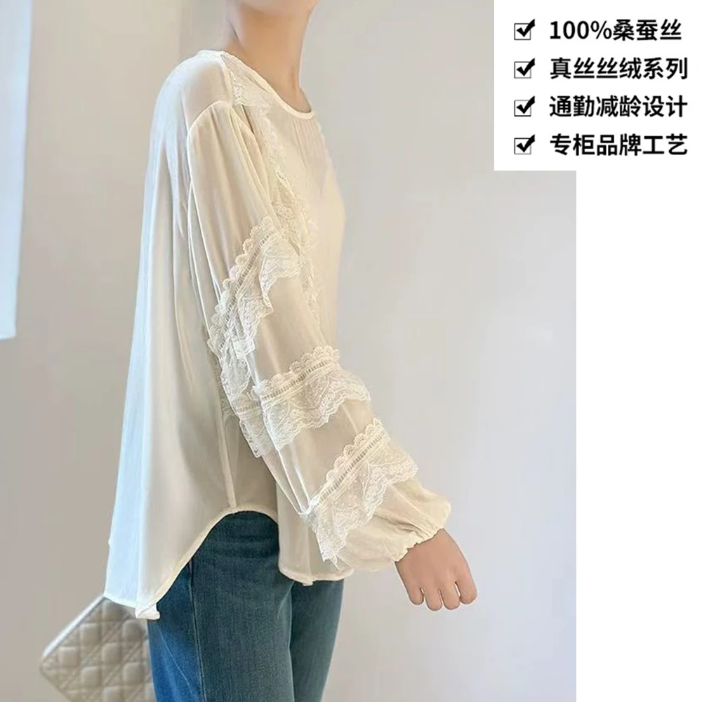 100桑蚕丝丝绒法式木耳边珍珠圆领真丝衬衣丝绒衬衫上衣QKA19