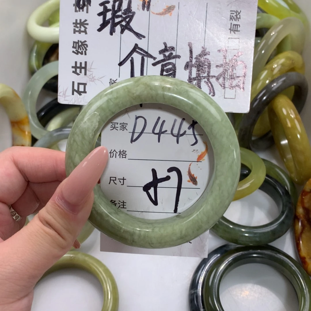 【闪购商品】未镶嵌蛇纹石玉手镯