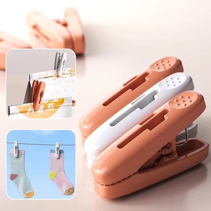 晾晒夹防风夹食品封口夹零食密封夹防潮封口神器迷你简约居家日用