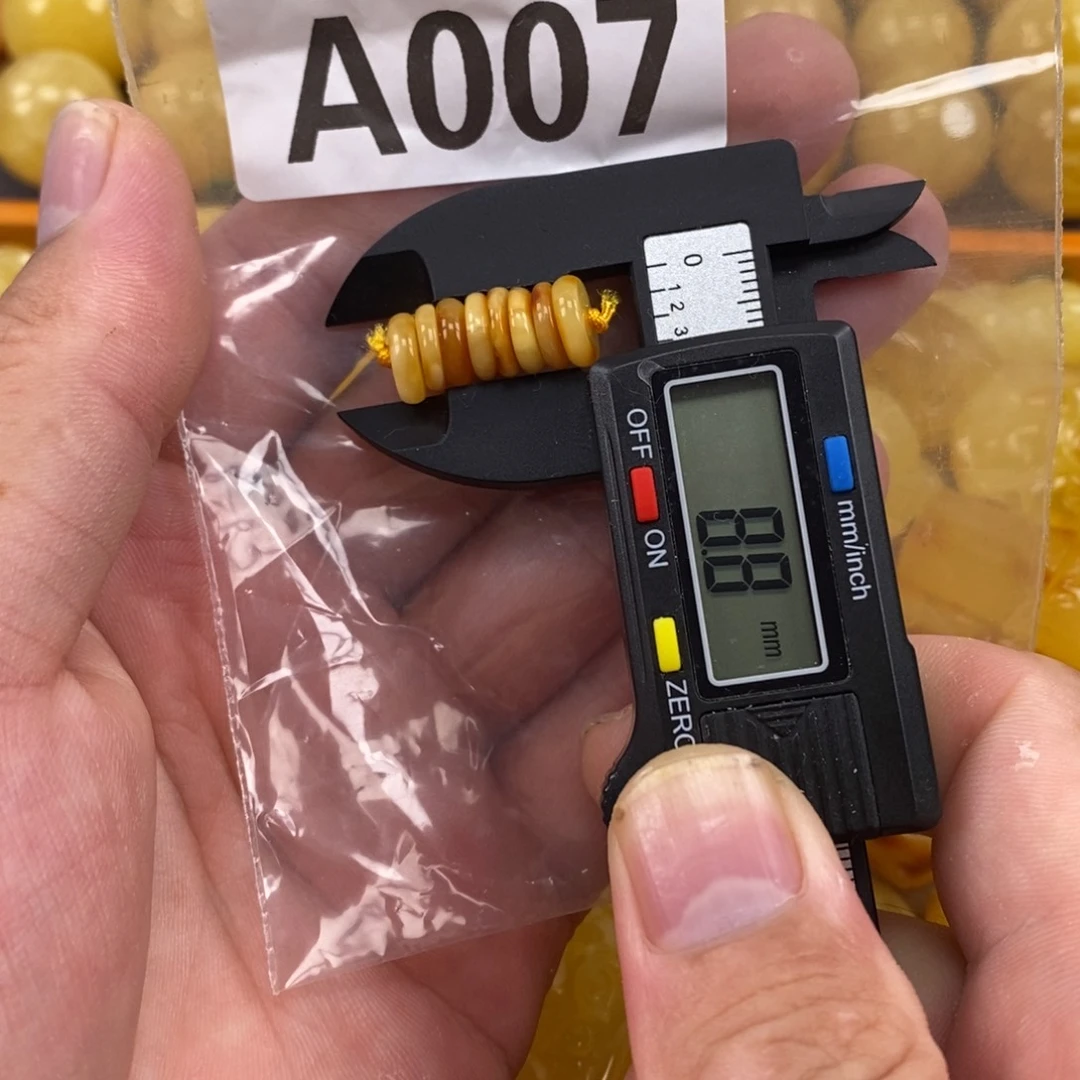 未镶嵌琥珀珠宝奇石