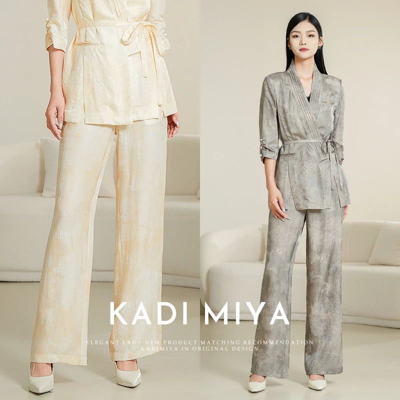 KADIMIYA“云纱四月天”人丝提花高级感西装裤阔腿长裤