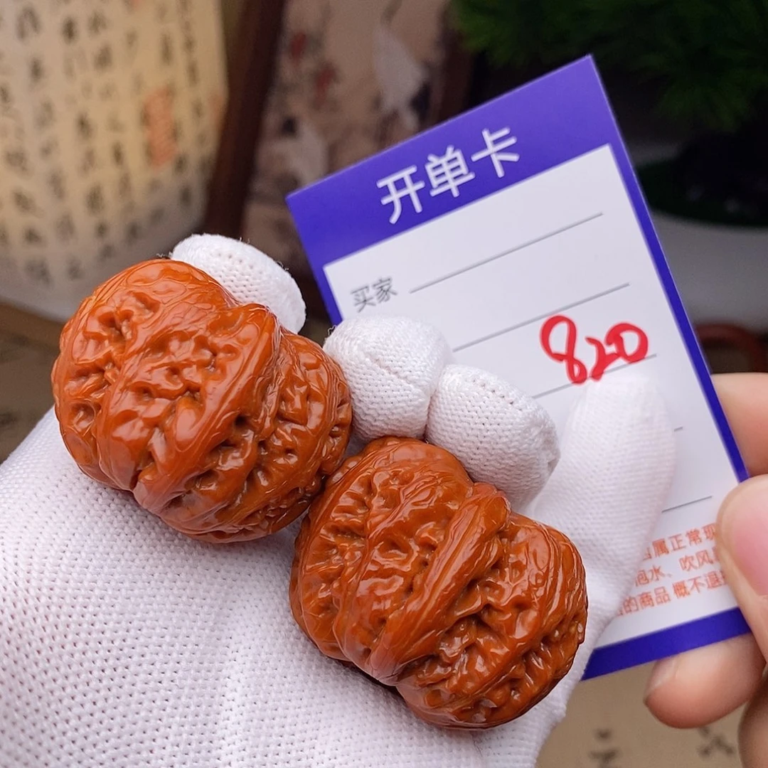 把件文玩核桃38元宝820