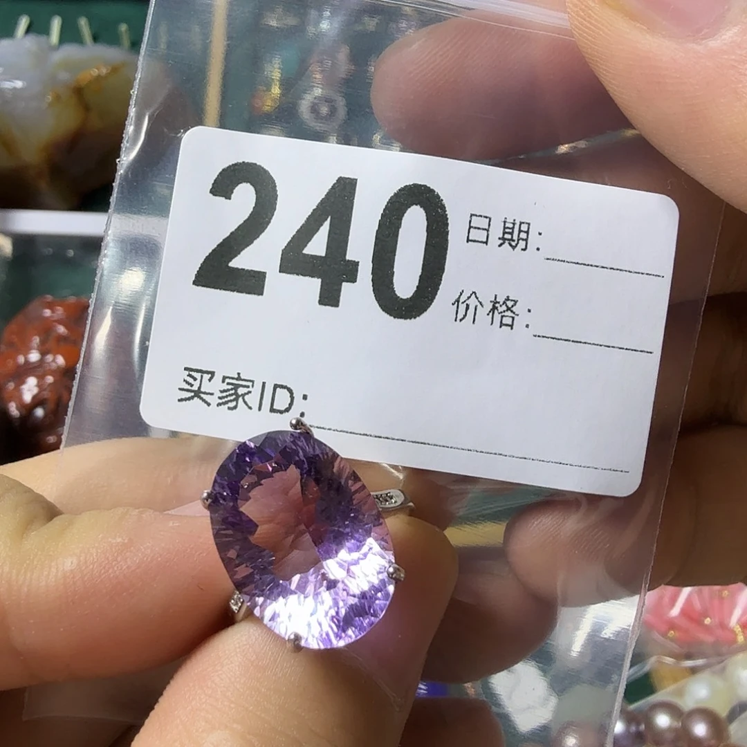 L***9紫晶戒指银S925镶嵌