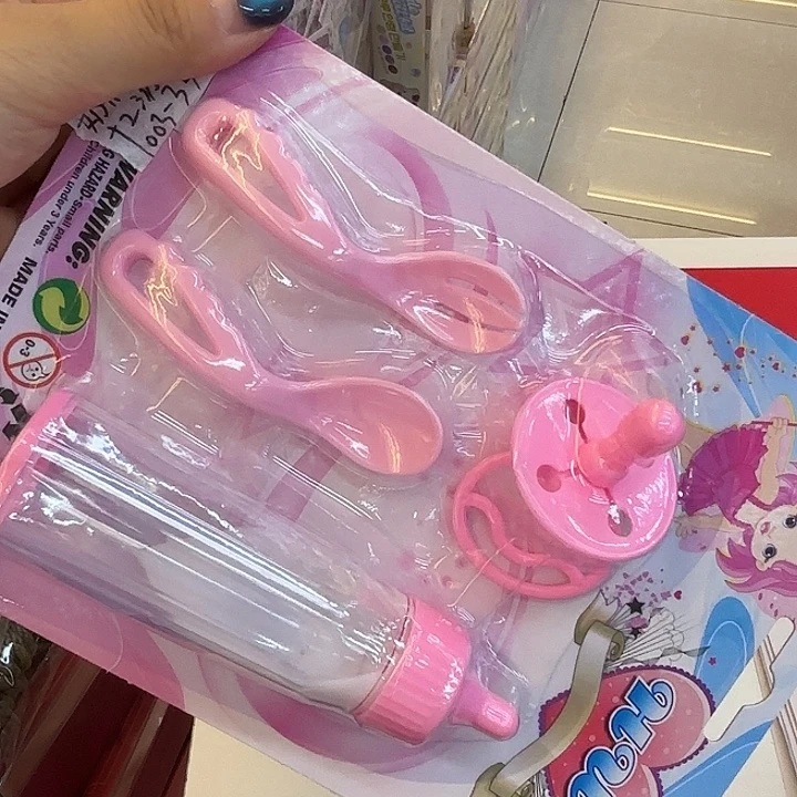 十个装的两个勺子