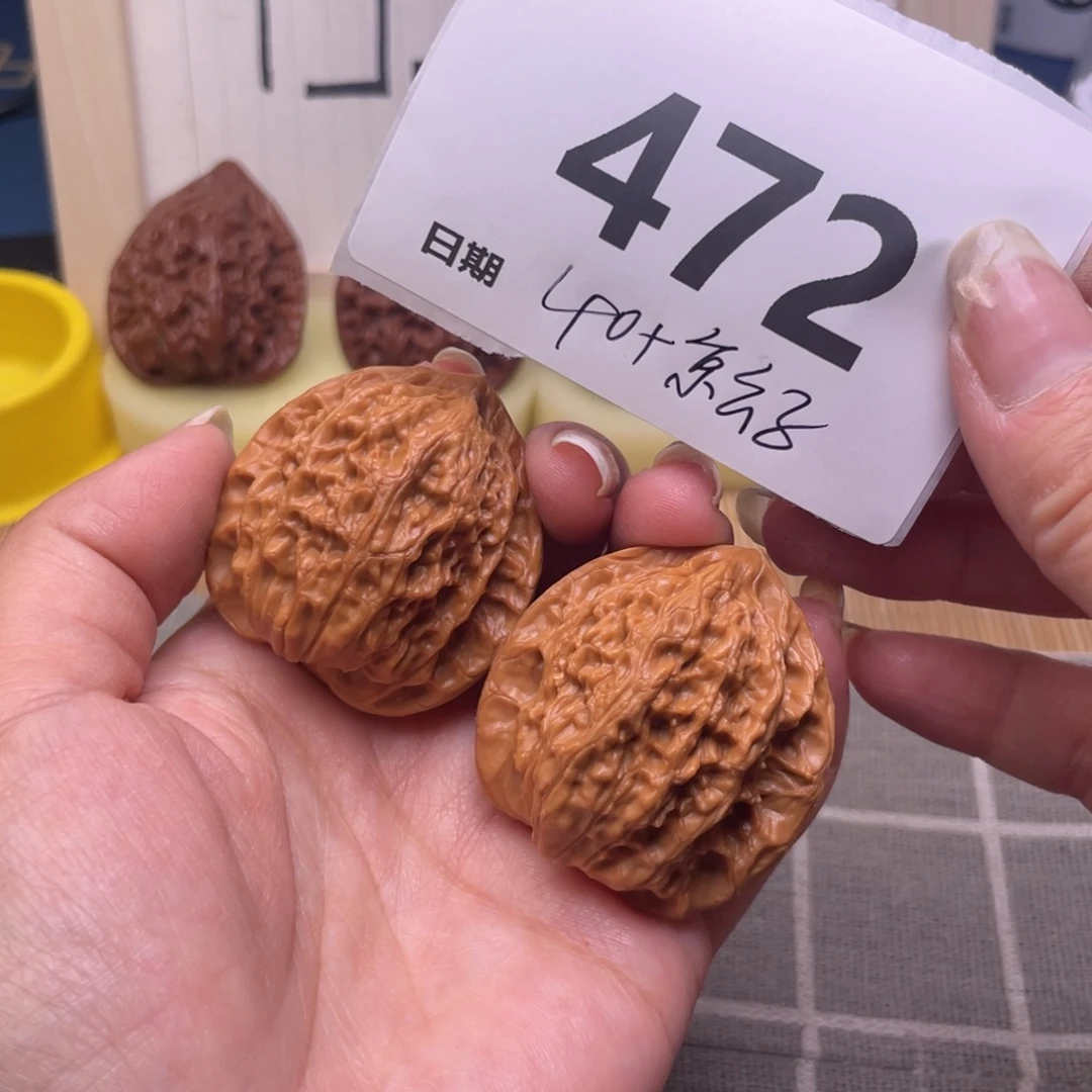 文玩核桃把件472号40京公子