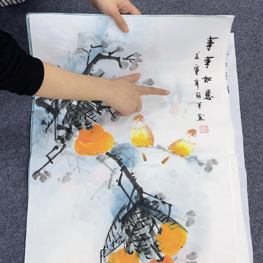 国画作品小姐姐放漏…