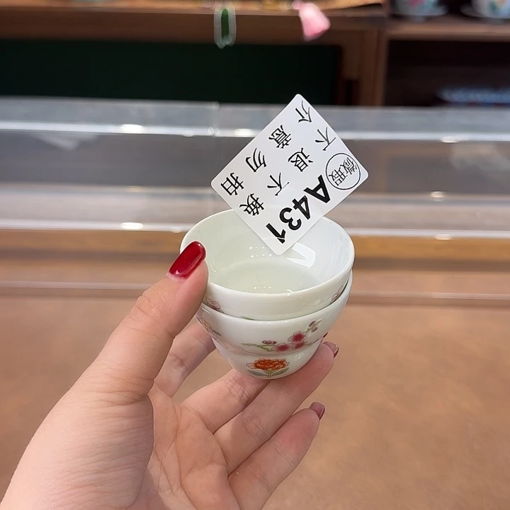 珐琅彩主人给茶具做