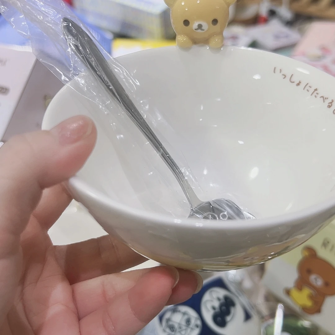 微瑕可爱满20包邮