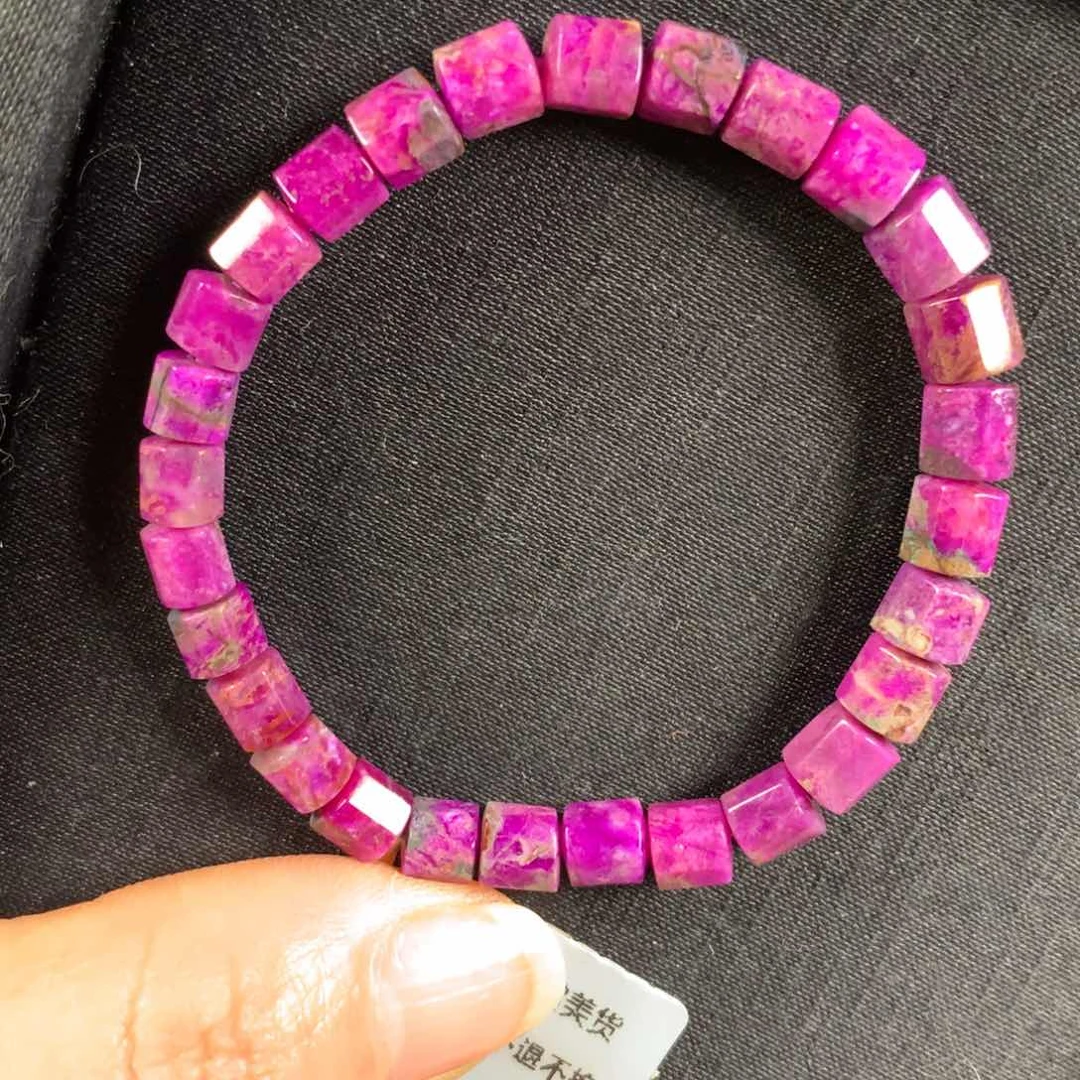 苏纪石（舒俱来）手链未镶嵌