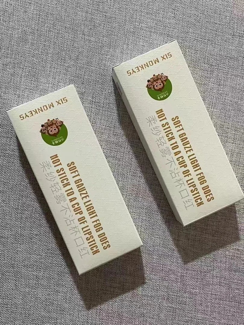 柔纱轻雾不沾杯口红唇膏