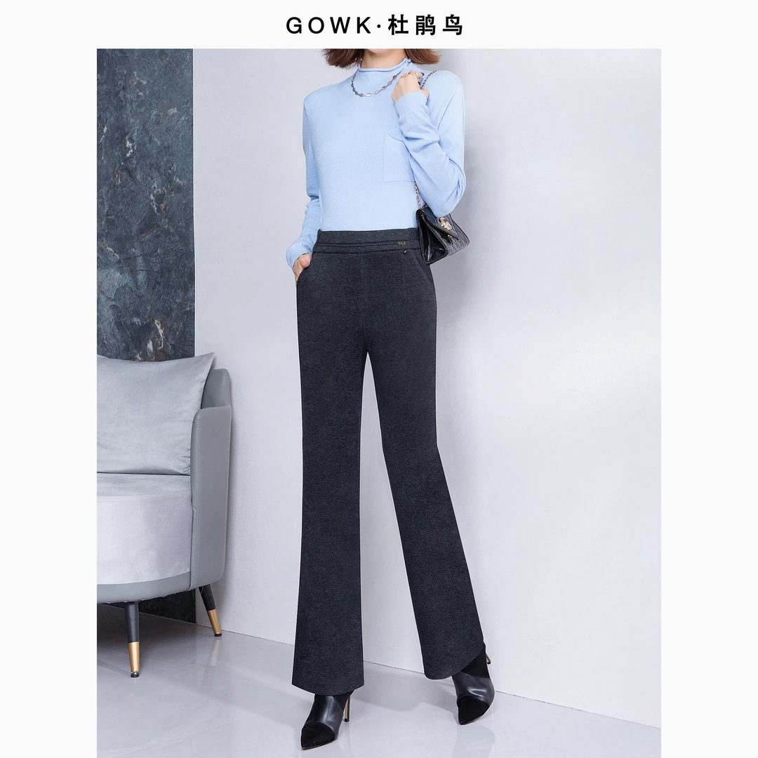GOWK/杜鹃鸟【优雅微喇】25年新款柔和高腰显瘦设计师女士微喇裤