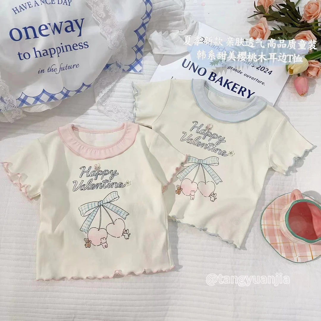 汤圆家童装2025夏季新款韩系甜美樱桃木耳边T恤 YA-1706