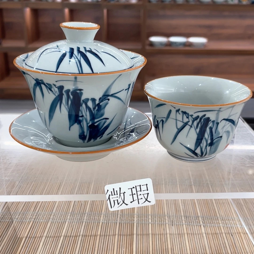釉下手绘茶具微瑕