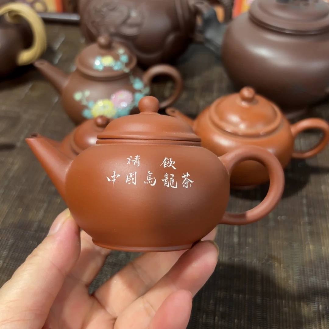 (***)紫砂茶壶紫砂和白银三条主要的经济成分