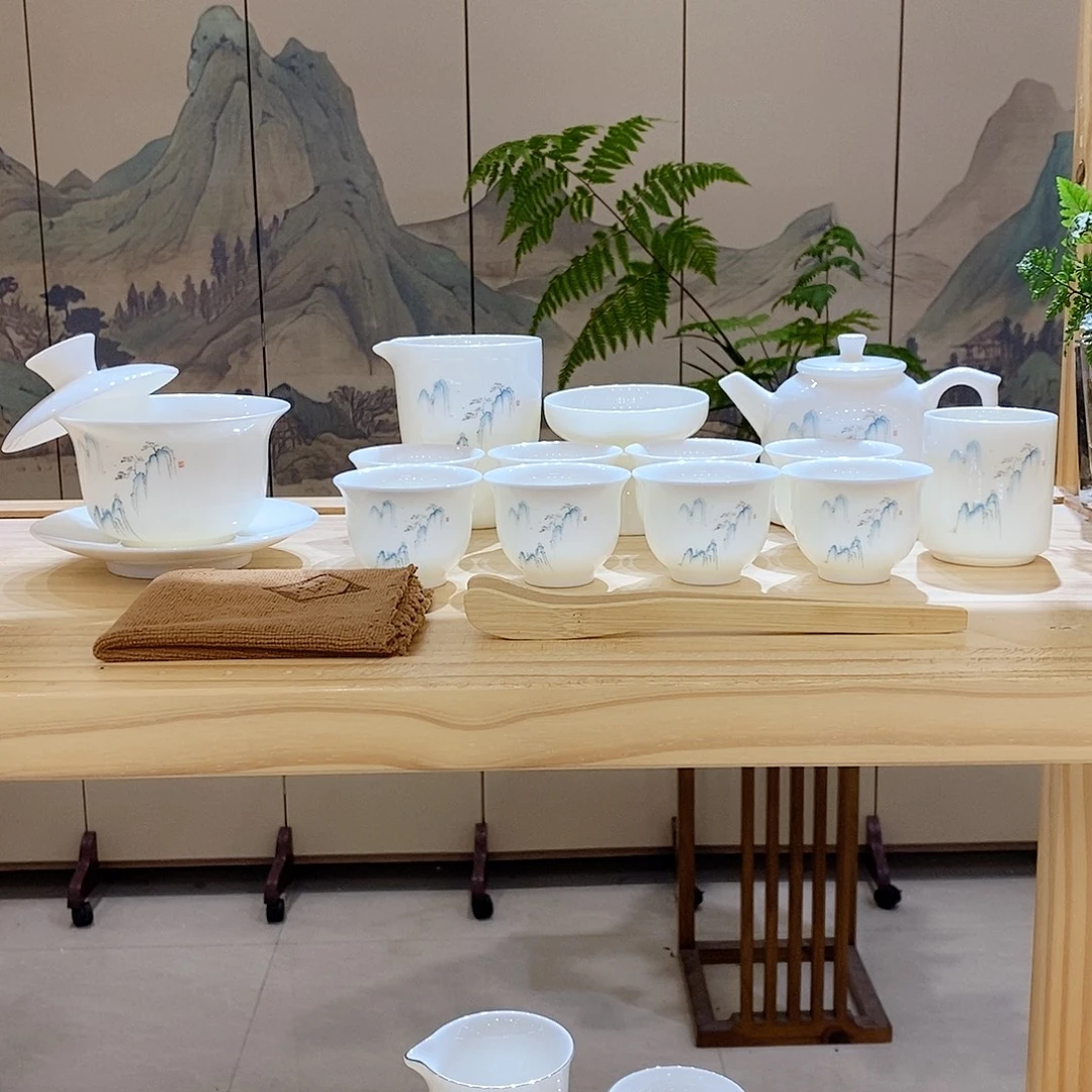 【墨城】羊脂玉瓷高山流水16头