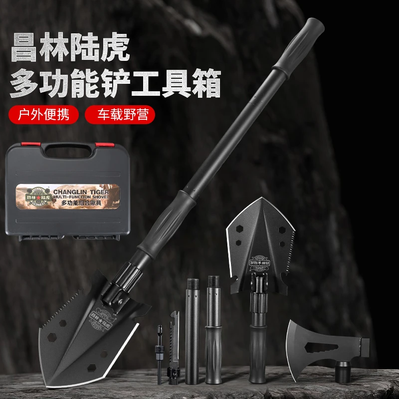 昌林多功能工兵铲锰钢820斧头中国兵工铲折叠铲户外钓鱼车载露营