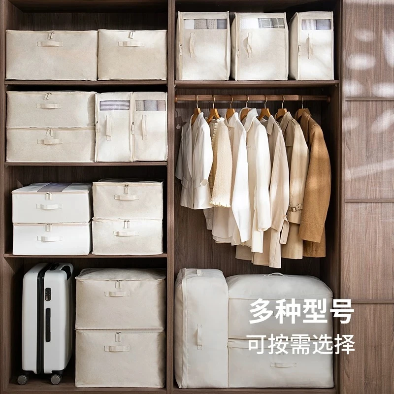 【01-50】落灰样品衣服收纳按主播讲解下单家用储物大容量搬家防尘