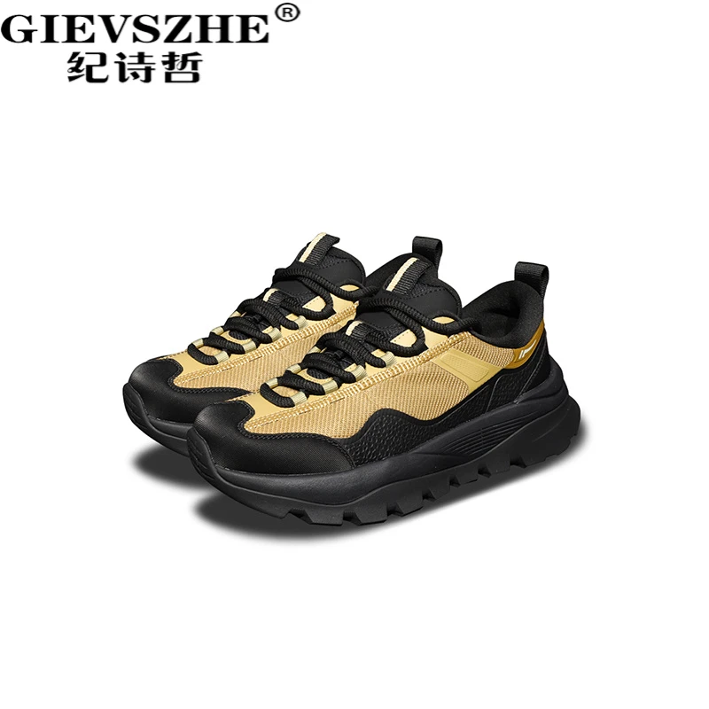 纪诗哲冬季新款男士老爹鞋网面透气休闲鞋潮流时尚百搭厚底增高鞋