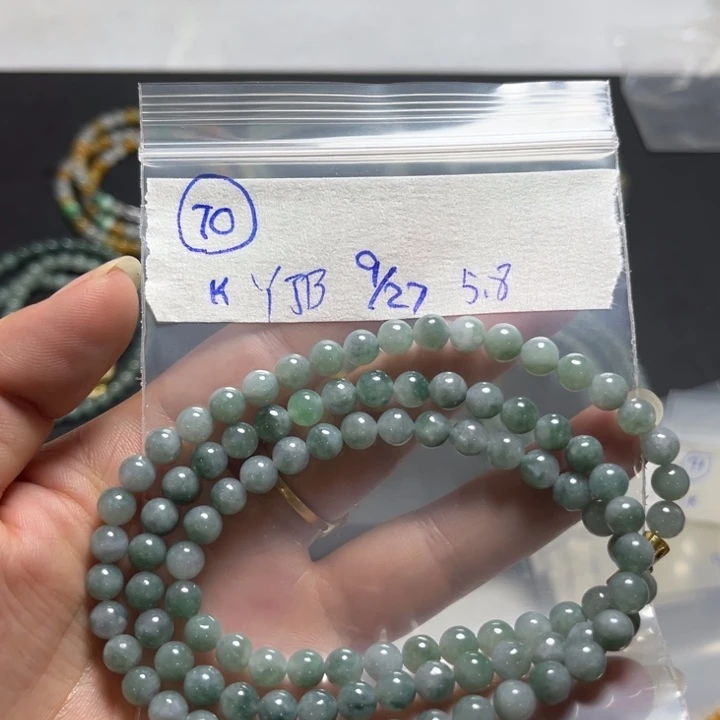 未镶嵌定制翡翠项链
