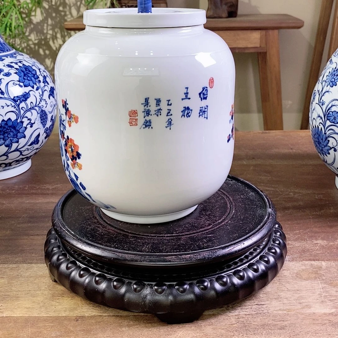 【闪购商品】茶**心景德镇陶瓷家用摆件