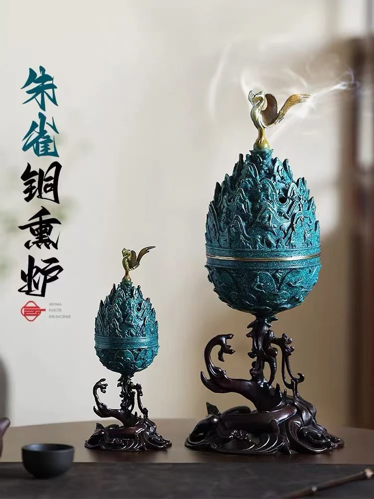 朱雀香炉定制链接