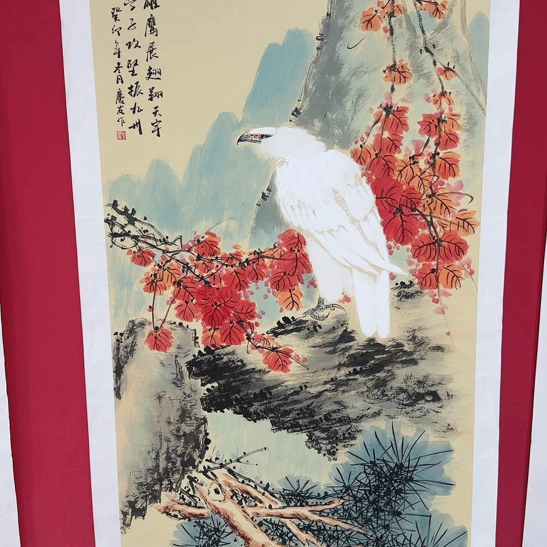 国画红皮书指出该公司