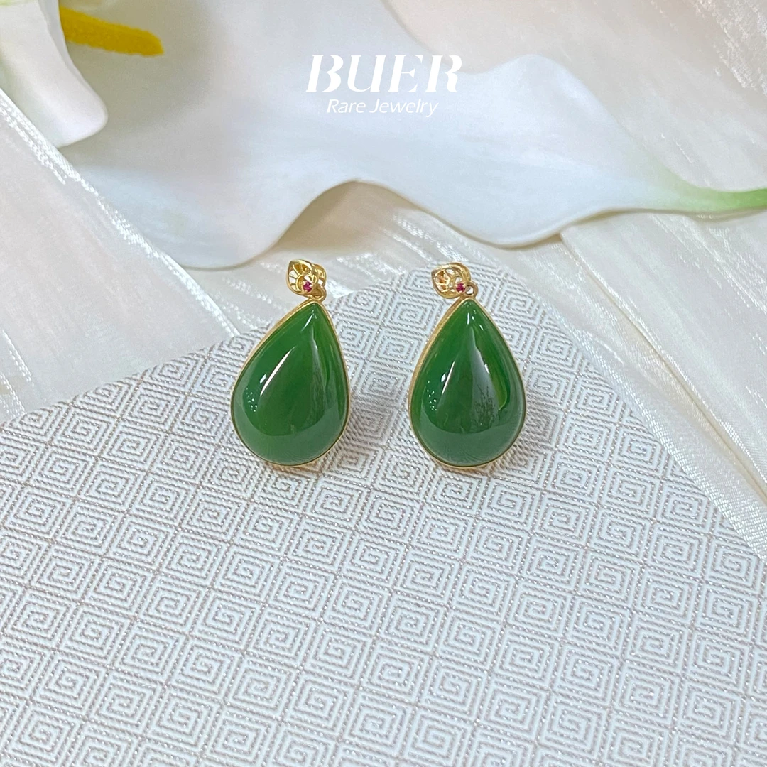 【不二】和田玉碧玉18k金吊坠（多样性发其一）