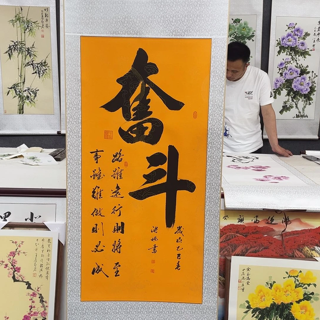 国画手绘作品手绘作品