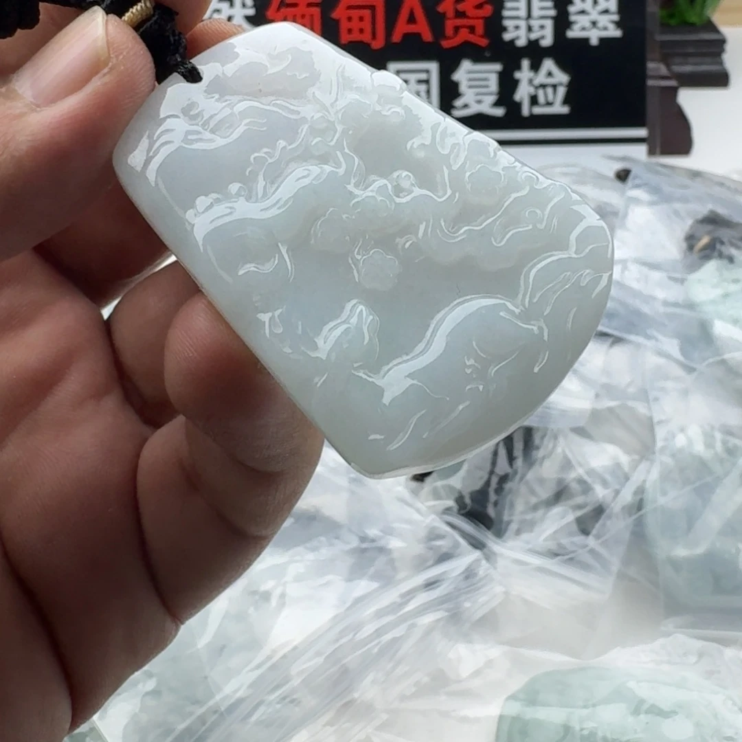 颈饰未镶嵌翡翠天然缅甸A货翡翠