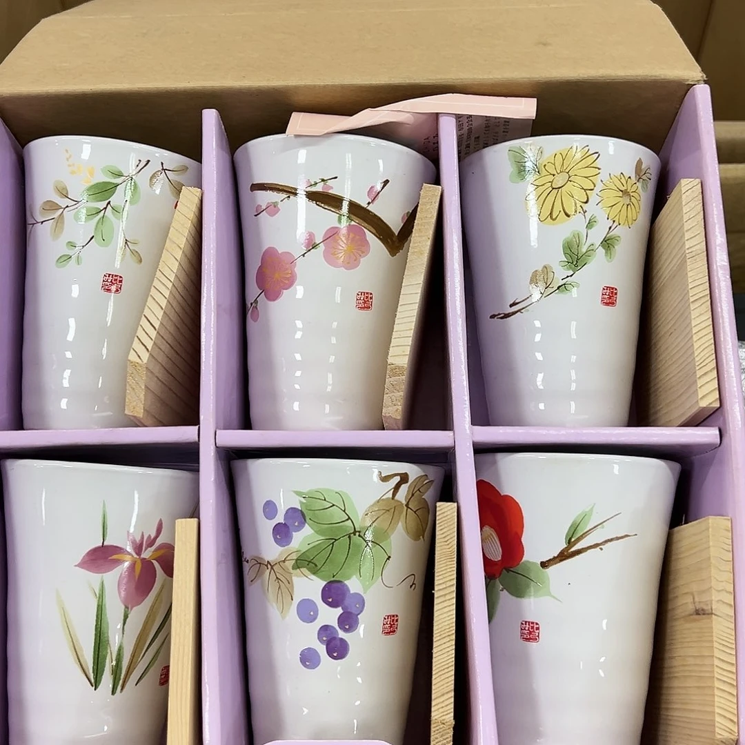 【闪购商品】瓷器瓷器瓷器瓷器