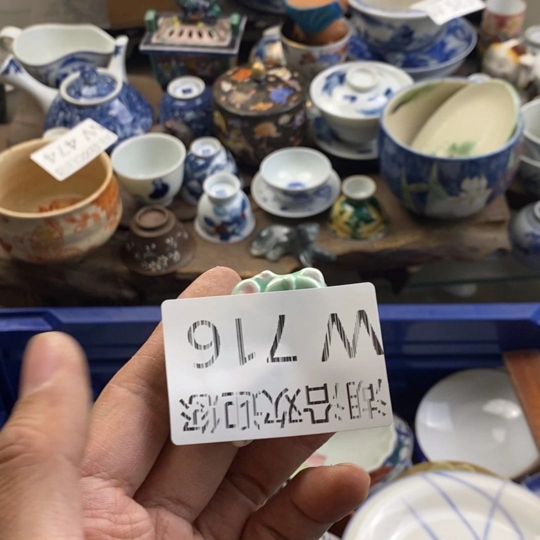 瓷器的一个人的时候我也浈***星
