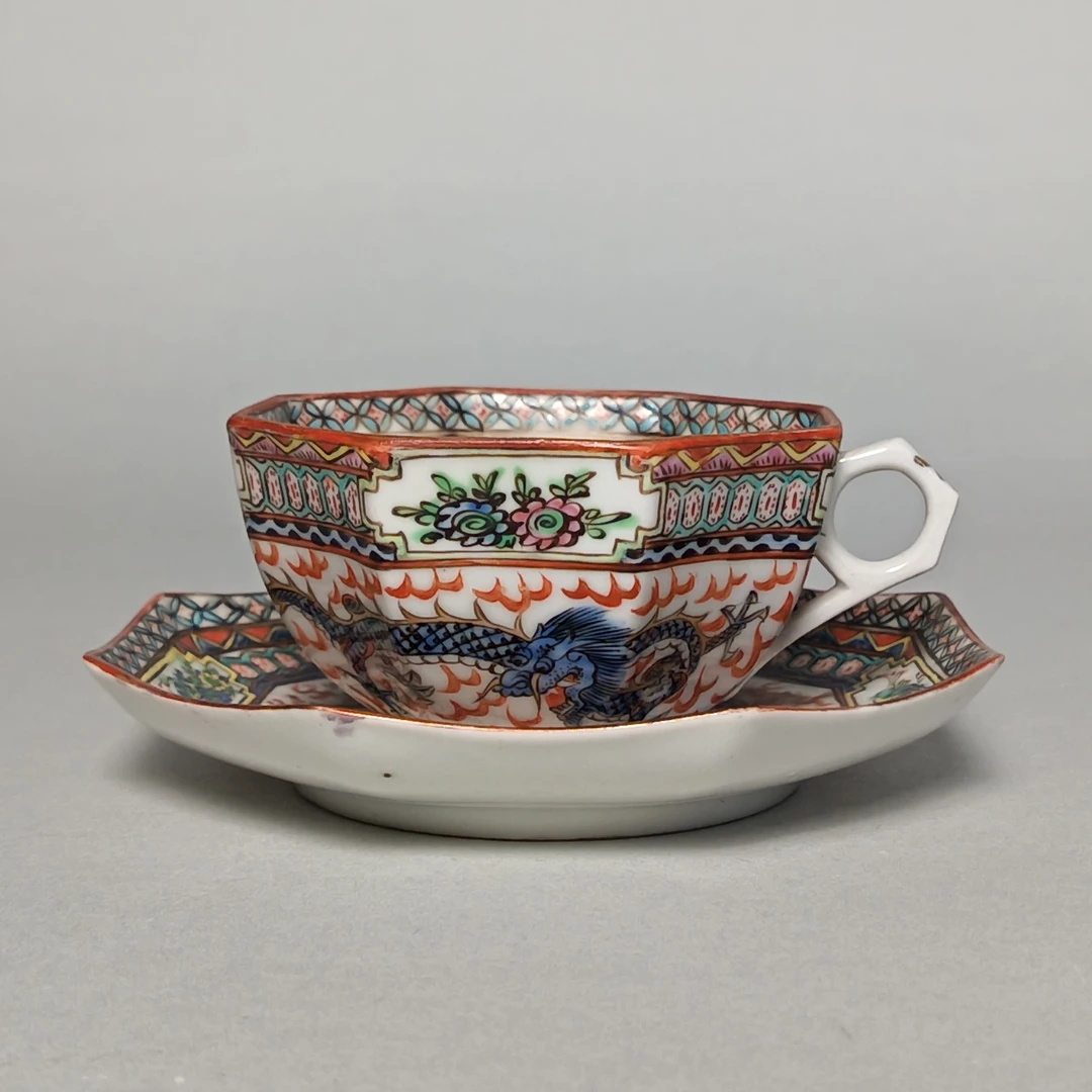 【010022110】民国 广彩龙纹八方杯盘一套