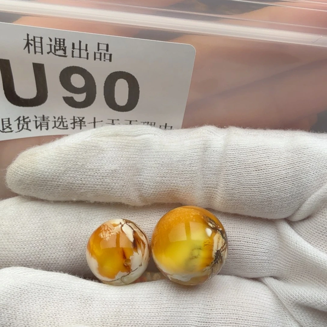 未镶嵌琥珀裸石C***?琥珀蜜蜡