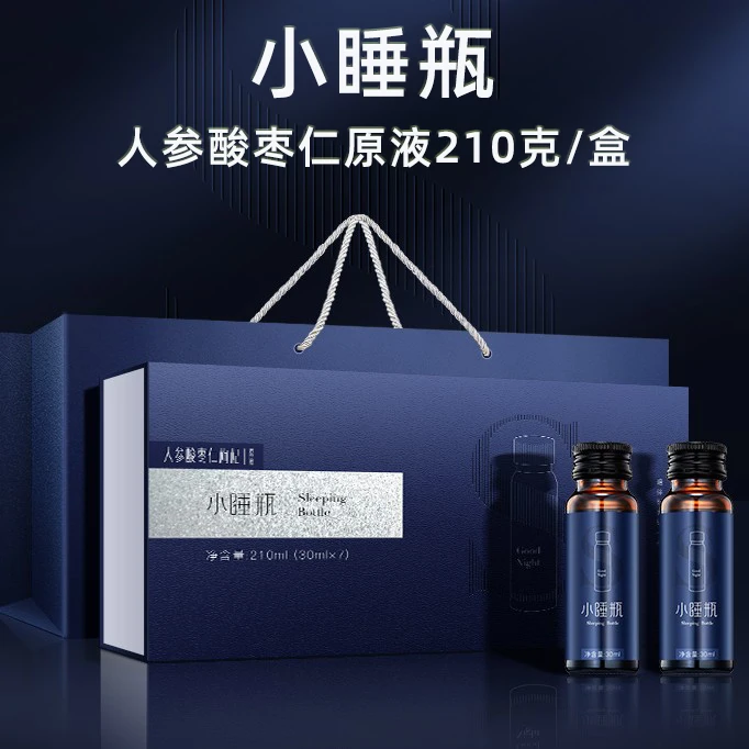 福东海 人参酸枣仁原液210g （7支/盒）小睡瓶 滋补养生 草本营养